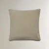 FUNDA COJÍN ACOLCHADO - Textiles, Uruguay | Zara Home, vista 4 de 5