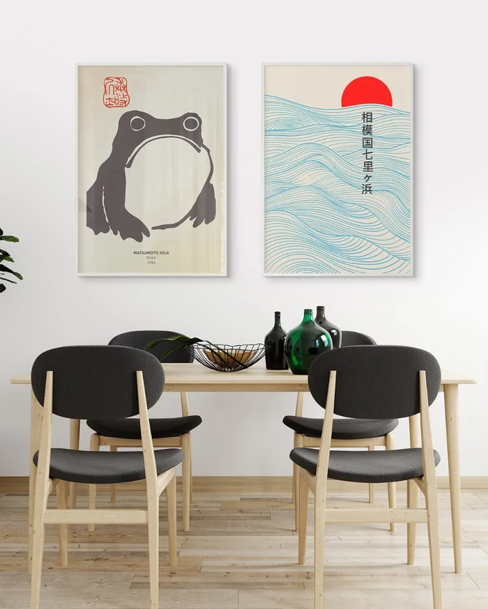 Matsumoto Hoji & Utagawa Kuniyoshi en Multicolor - Láminas, Uruguay | La Cuadrería, vista 2