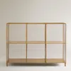 ESTANTERÍA INFANTIL METAL APAISADA - Bibliotecas, Uruguay | Zara Home, vista 2 de 4