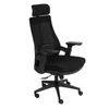 Silla De Oficina Malla Negro Lombardi en Negro - Escritorios y sillas de escritorio, Uruguay | Divino, vista 2 de 8