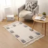 Alfombra Cuadros 60x90cm - Textiles, Uruguay | Buho Store, vista 2 de 3