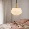 LUMINARIA KUMA BIG - Lámparas colgantes, Uruguay | Berlina Store, vista 2 de 2