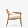 Butaca Yalia de madera maciza roble FSC 100% - acabado natural y asiento de cuerda de papel en Madera natural - Butacas, banquetas y puffs, Uruguay | Kavehome, vista 6 de 9