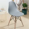 SILLA EAMES COMEDOR CON BASE EN MADERA GRIS - Sillas, Uruguay | Decohogar, vista 2 de 2