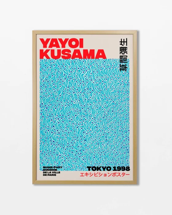Yayoi Kusama - Musee D`Art Moderne en Multicolor - Láminas, Uruguay | La Cuadrería