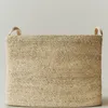 CESTAS SEAGRASS RECTANGULAR - Canastos, Uruguay | Zara Home, vista 1 de 7
