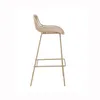 BANCO ALTO C/RESP NORWICH PP KAKHI  en Beige - Muebles para el exterior, Uruguay | Masinfinito Casa, vista 2 de 3