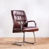 Silla De Oficina Bali - Chocolate en Marrón - Escritorios y sillas de escritorio, Uruguay | Aihaus, vista 1 de 4