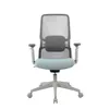 Silla De Oficina Malla-y-polipropileno Gris M2 en Gris - Escritorios y sillas de escritorio, Uruguay | Divino, vista 3 de 7