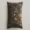 null - Textiles, Uruguay | Zara Home, vista 1 de 5