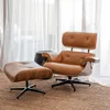 BUTACA EAMES CAMEL CON PUFF  en Marrón - Butacas, banquetas y puffs, Uruguay | Masinfinito Casa, vista 3 de 4