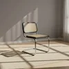 Silla Rattan-y-madera Natural-beige Bauhaus en Beige - Sillas, Uruguay | Divino, vista 1 de 3