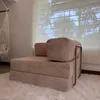 Sofá Teddy - Individual en Beige - Sillones y sofás, Uruguay | Bloop Home, vista 2 de 6