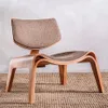 Poltrona Tissi Natural Tejido - Butacas, banquetas y puffs, Uruguay | Aihaus, vista 2 de 5