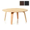 CTW Coffe Table Wood | Charles & Ray Eames en Madera natural - Mesas de living, Uruguay | Mad for Modern, vista 1 de 2