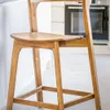 SILLA DE BAR BONHAM - MIEL en Madera natural - Sillas, Uruguay | La Iberica, vista 14 de 14