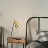 Lámpara de Mesa Salvo - Lámparas de mesa, Uruguay | Berna home, vista 3 de 7