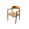 SILLA NEW KENNEDY RATTAN en Madera natural - Sillas, Uruguay | Masinfinito Casa, vista 1 de 3