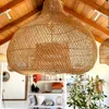 Pantalla Maui en Madera natural - Iluminación, Uruguay | Indrana, vista 3 de 3