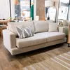PREVENTA Sofa Dublin 3 Cuerpos (210 cm) EASY CLEAN - Beige - Sillones y sofás, Uruguay | Berna home, vista 3 de 7