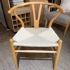 Silla de Comedor Wishbone - Natural ROBLE - Sillas, Uruguay | Berna home, vista 8 de 8