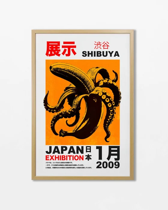 Japan Exhibition - Láminas, Uruguay | La Cuadrería