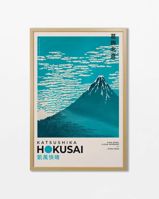Hokusai N.03 en Azul - Láminas, Uruguay | La Cuadrería