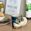 Taza Hezha azul - Decoración, Uruguay | Martinika Deco, vista 1 de 8