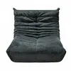 Sofá Individual Espuma Gris Comfy Gris Osc en Gris - Sillones y sofás, Uruguay | Divino, vista 3 de 5