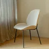 Silla Camille - Sillas, Uruguay | De Arcos, vista 1 de 6
