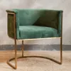 Butaca Nimbus - Verde en Verde - Butacas, banquetas y puffs, Uruguay | Aihaus, vista 1 de 2