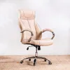 Silla De Director Rt-359 Beige - Beige en Beige - Escritorios y sillas de escritorio, Uruguay | Aihaus, vista 1 de 3