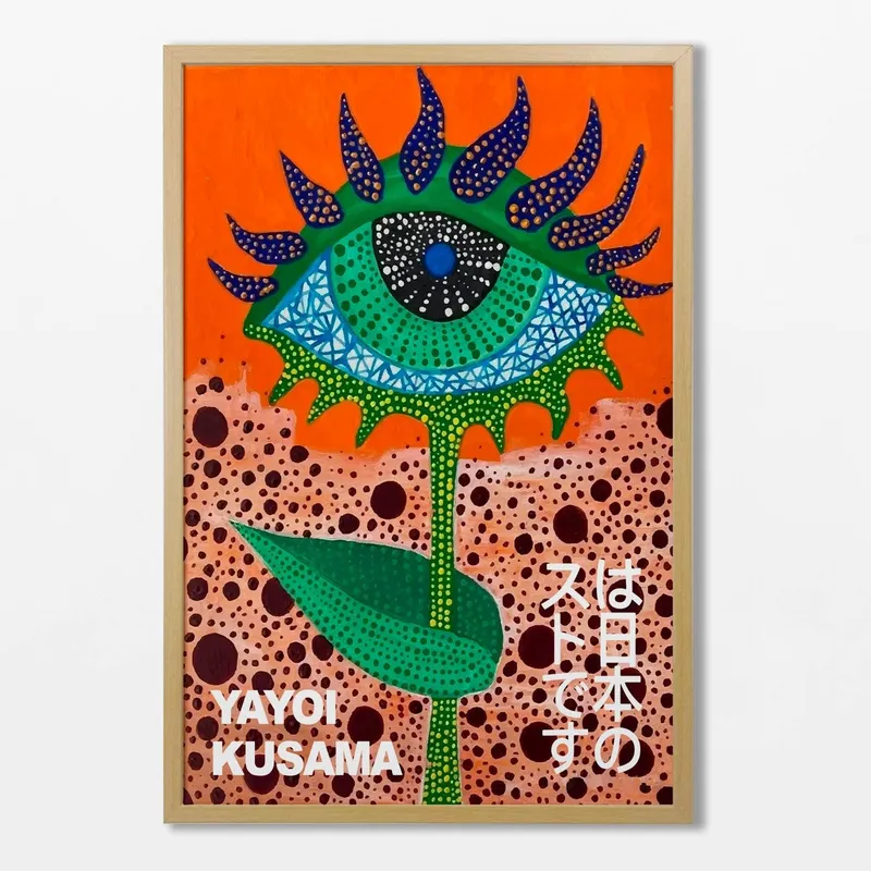 Yayoi Kusama - Eye plant - Láminas, Uruguay | La Cuadrería