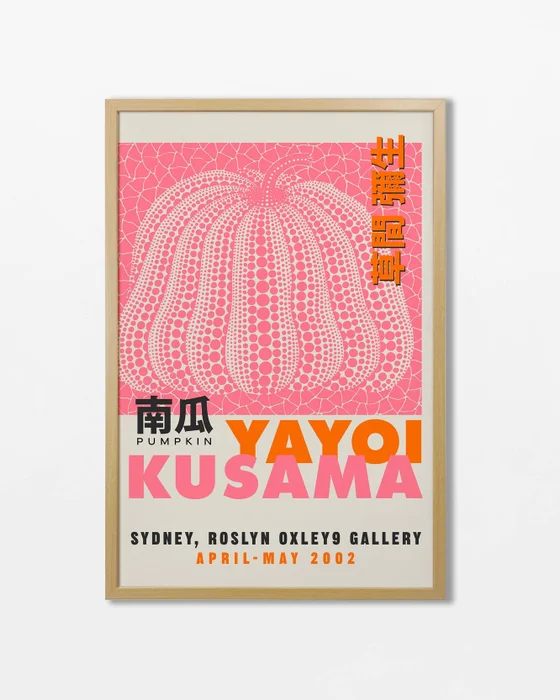 Yayoi Kusama - Pink pumpkin en Rosa - Láminas, Uruguay | La Cuadrería