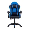 SILLA DE ESCRITORIO GAMER MAX  AZUL/NEGRO 259841001 - Escritorios y sillas de escritorio, Uruguay | Rosas Hermanos, vista 2 de 3
