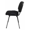 Silla de tela para oficina Negra - Escritorios y sillas de escritorio, Uruguay | Que Sal Muebleria, vista 4 de 7