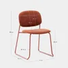 Silla apilable Meli de chenilla beige y patas de metal beige FSC Mix Credit - terracota y patas de metal terracota en Rojo - Sillas, Uruguay | Kavehome, vista 9 de 9