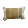 ALMOHADON TRENZAS Y FLECOS 50x30CM BEIGE en Beige - Textiles, Uruguay | Decohogar, vista 2 de 3