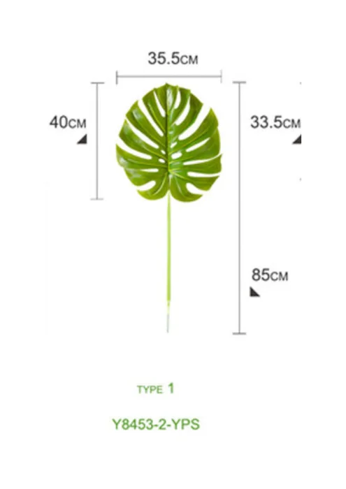 Hoja Monstera - Canastos, Uruguay | Martinika Deco