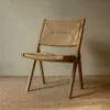 Silla Renzo - Sillas, Uruguay | De Arcos, vista 1 de 4