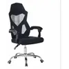 Silla de escritorio base cromada SD-884 negra - Escritorios y sillas de escritorio, Uruguay | Que Sal Muebleria, vista 1 de 4