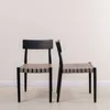 Silla en madera acacia y cuero negro en Negro - Sillas, Uruguay | Entrecasa, vista 6 de 7
