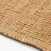 Alfombra Madelin de yute natural 200 x 300 cm en Madera natural - Textiles, Uruguay | Kavehome, vista 3 de 5