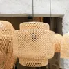 Lámpara Colgante Fibra Natural Bambú Diámetro 36 cm - Lámparas colgantes, Uruguay | Berna home, vista 2 de 2