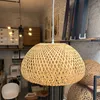 Lámpara Colgante Fibra Natural Bambú Diámetro 45cm - Lámparas colgantes, Uruguay | Berna home, vista 4 de 8