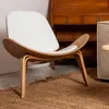 Butaca Shell - Natural y cuero blanco en Blanco, Natural - Butacas, banquetas y puffs, Uruguay | Walnut, vista 2 de 5