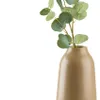 Jarrón DITLIV Ø20xA45cm arena en Beige - Jarrones, Uruguay | JYSK, vista 1 de 4