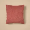 Fundón Corderito - Textiles, Uruguay | Arredo, vista 1 de 15