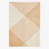 Alfombra Maelan de yute y algodón de cuadros natural 160 x 230 cm en Madera natural - Textiles, Uruguay | Kavehome, vista 1 de 5