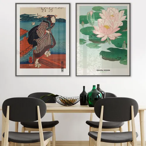 Kuniyoshi & Ohara Koson en Multicolor - Láminas, Uruguay | La Cuadrería